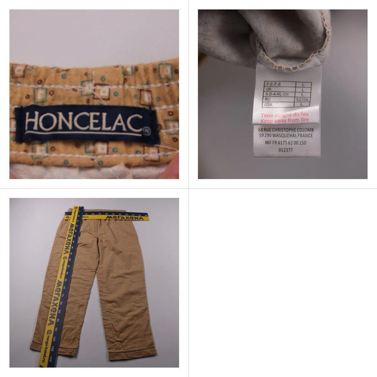 брюки Honcelac
